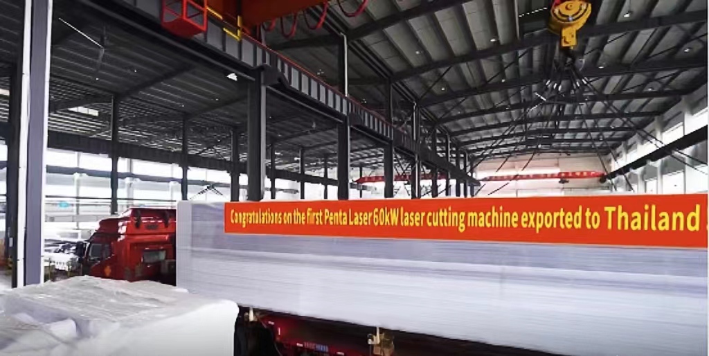 金年会 Laser’s 60KW laser cutting machine made its debut in Thailand, leading the wave of laser cutting technology