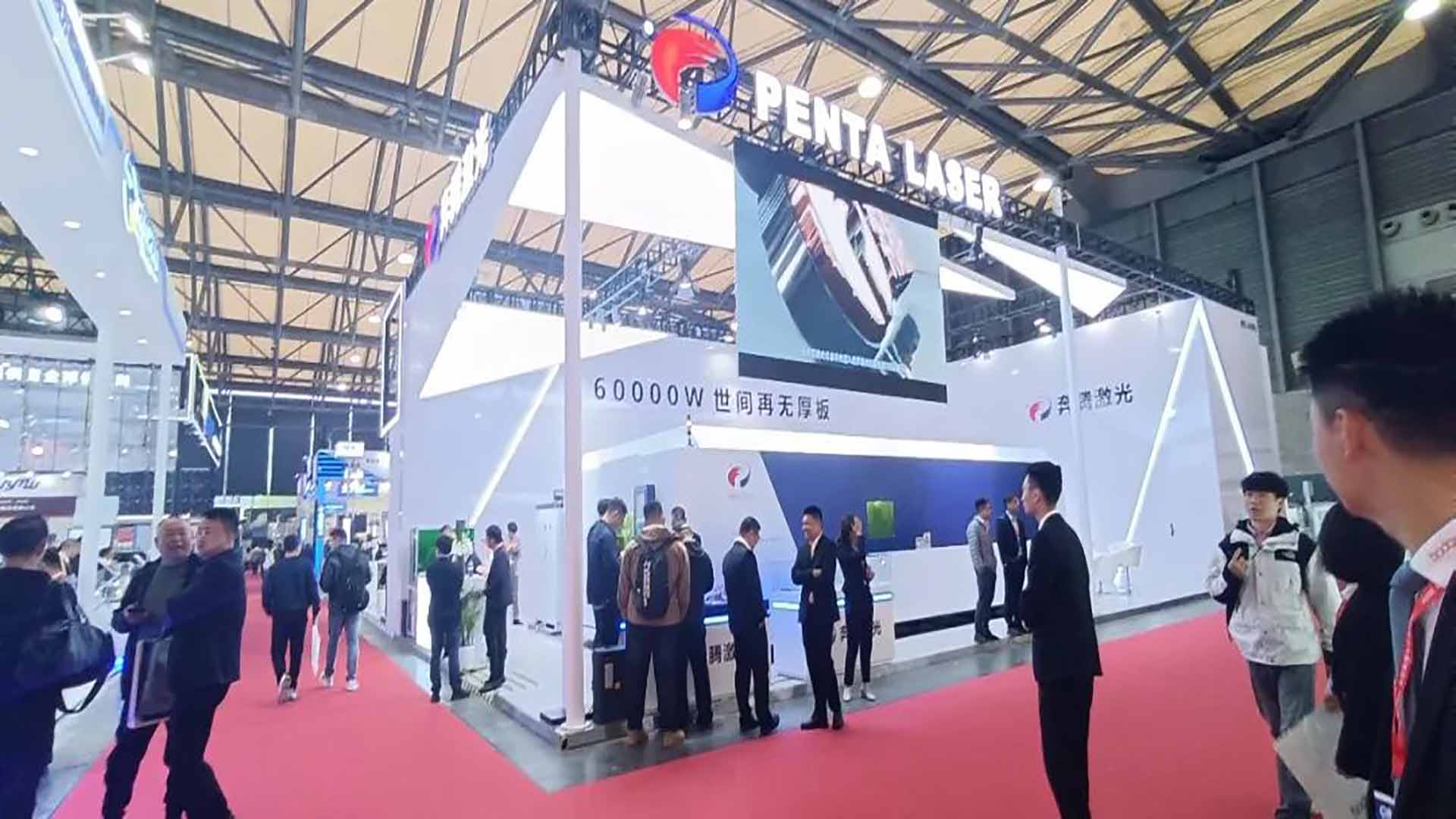 CCMT2024丨金年会 Laser Brings High-Quality Products to the 13th China CNC Machine Tool Exhibition