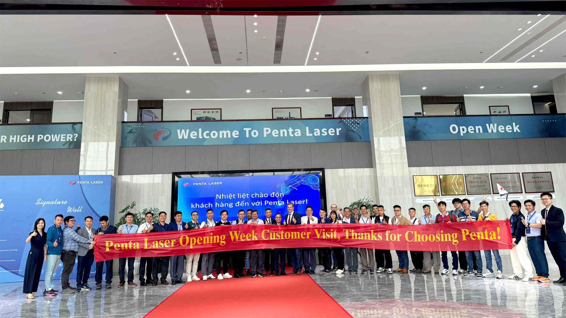 金年会 Laser Successfully Held the 2024 Open Week Event and Reaped Fruitful Results